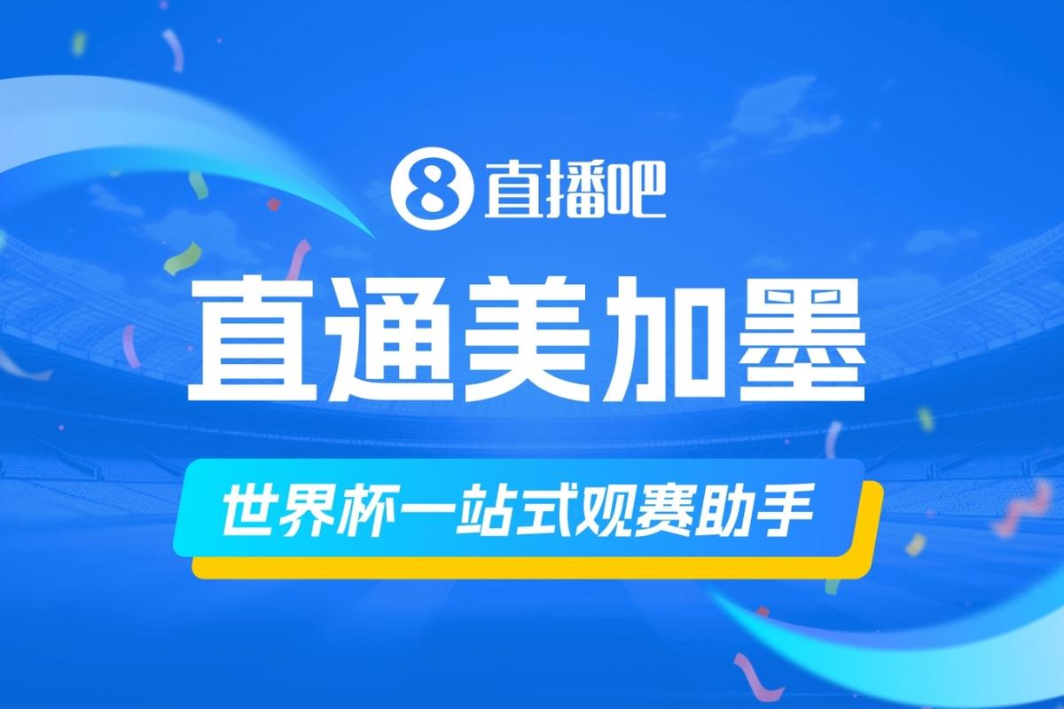 古雅沙退役发文：热爱与梦想不止于此，感恩所有遇见与陪伴